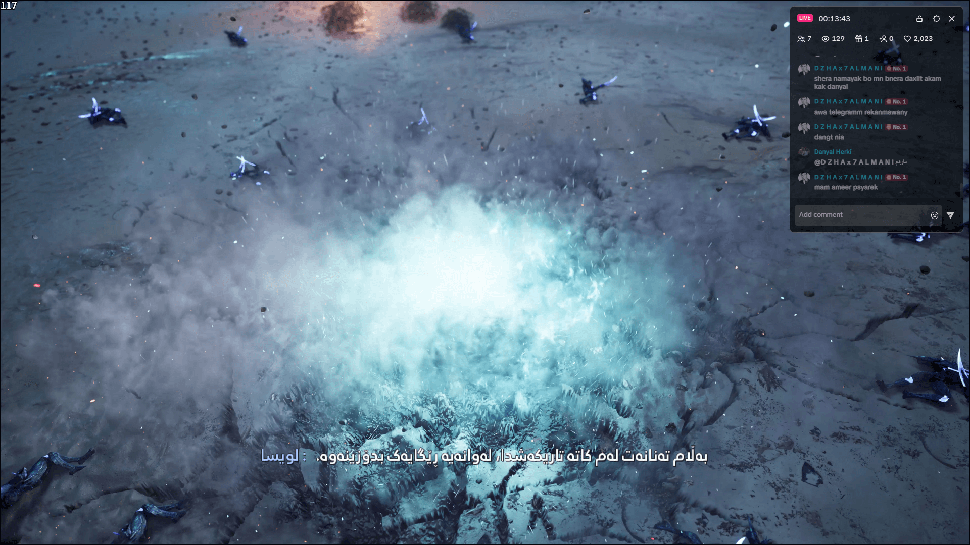 Lost Soul Aside screenshot