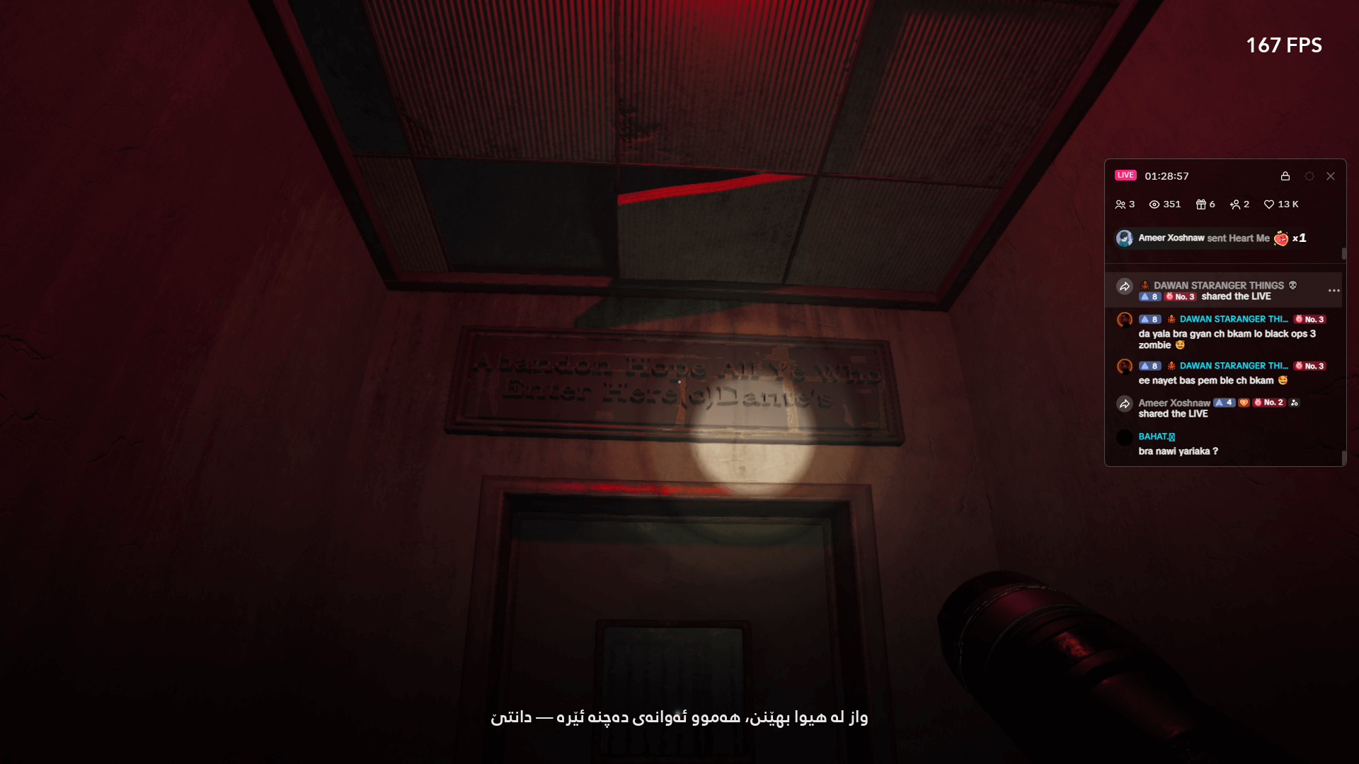 Madness Inside screenshot