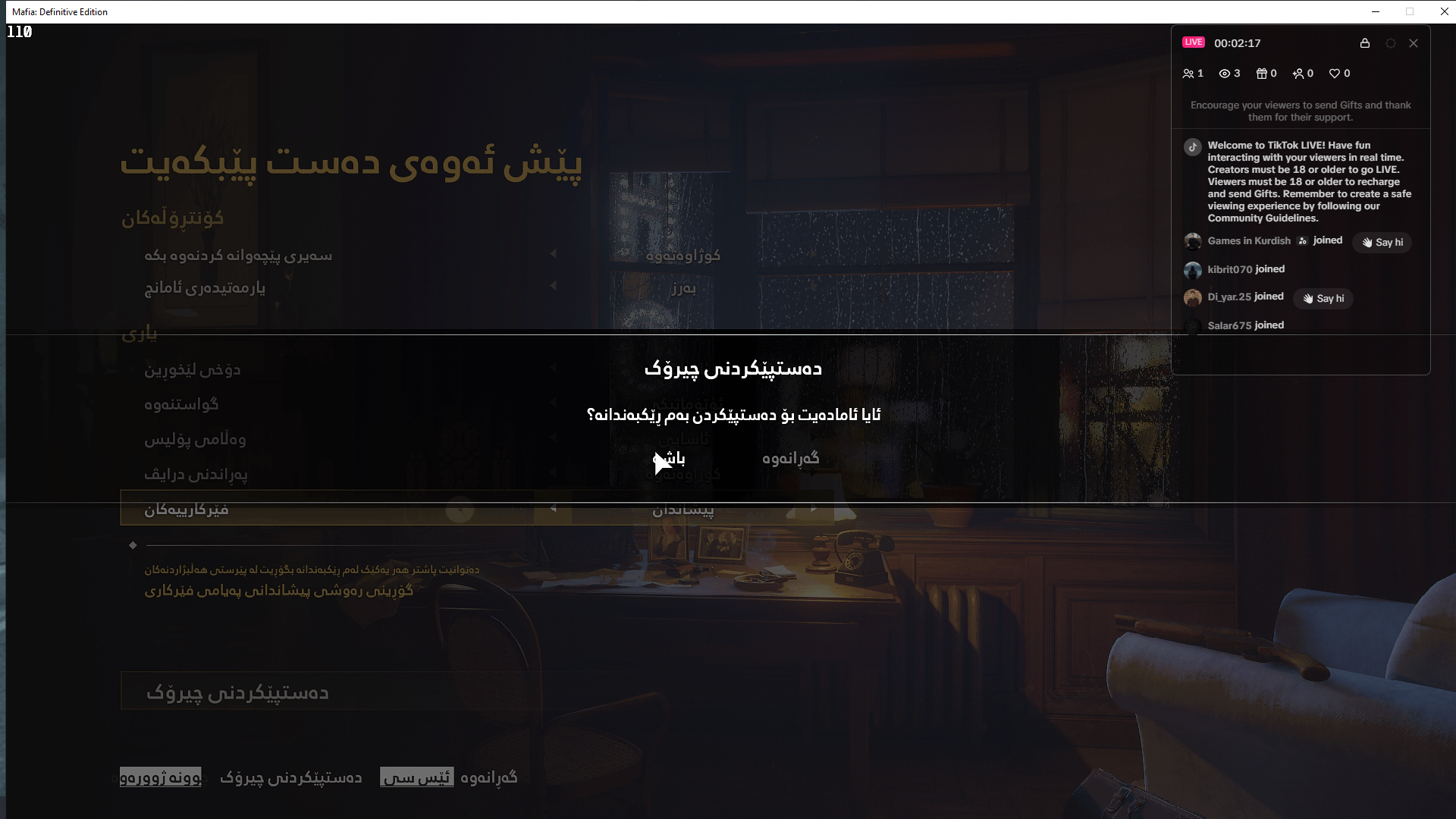 Mafia: Definitive Edition screenshot