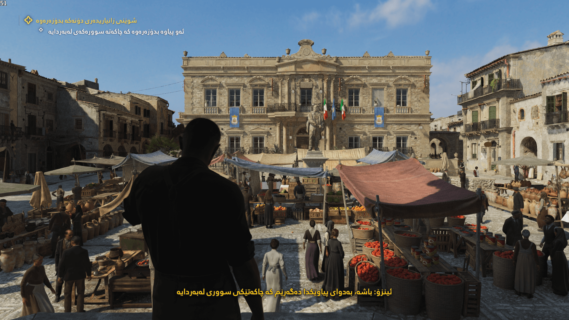 Mafia: The Old Country screenshot