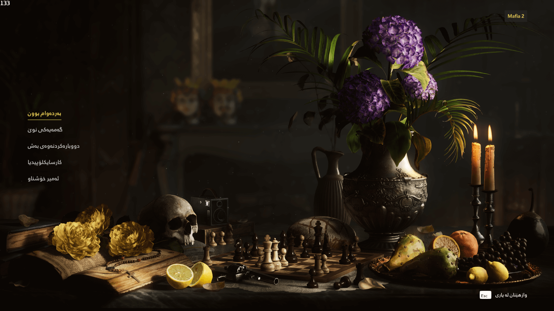 Mafia: The Old Country screenshot