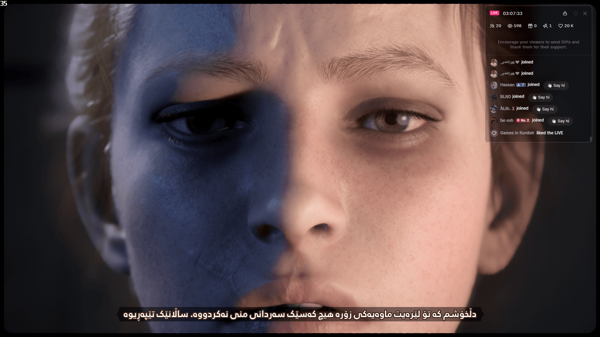 Martha is Dead screenshot