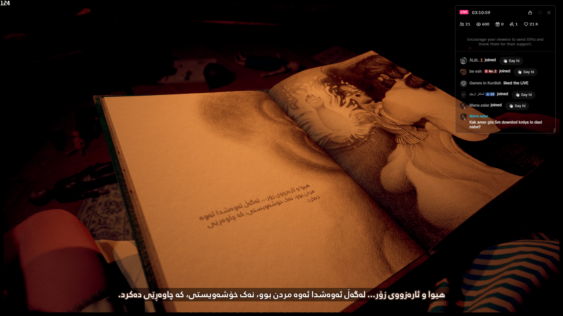 Martha is Dead screenshot