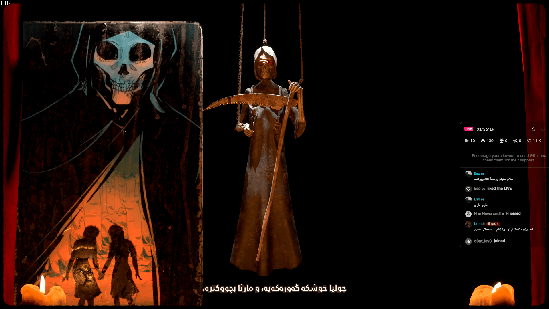 Martha is Dead screenshot