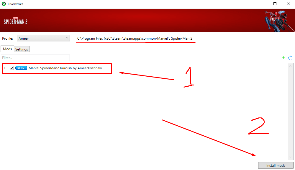 Marvels Spider-Man 2 screenshot