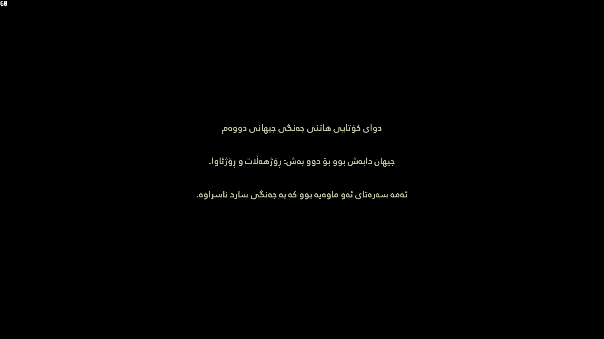 METAL GEAR SOLID Δ: SNAKE EATER screenshot