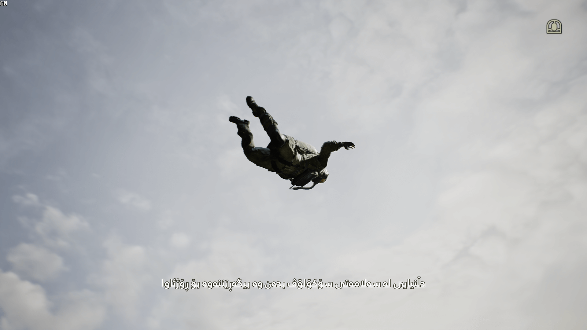 METAL GEAR SOLID Δ: SNAKE EATER screenshot