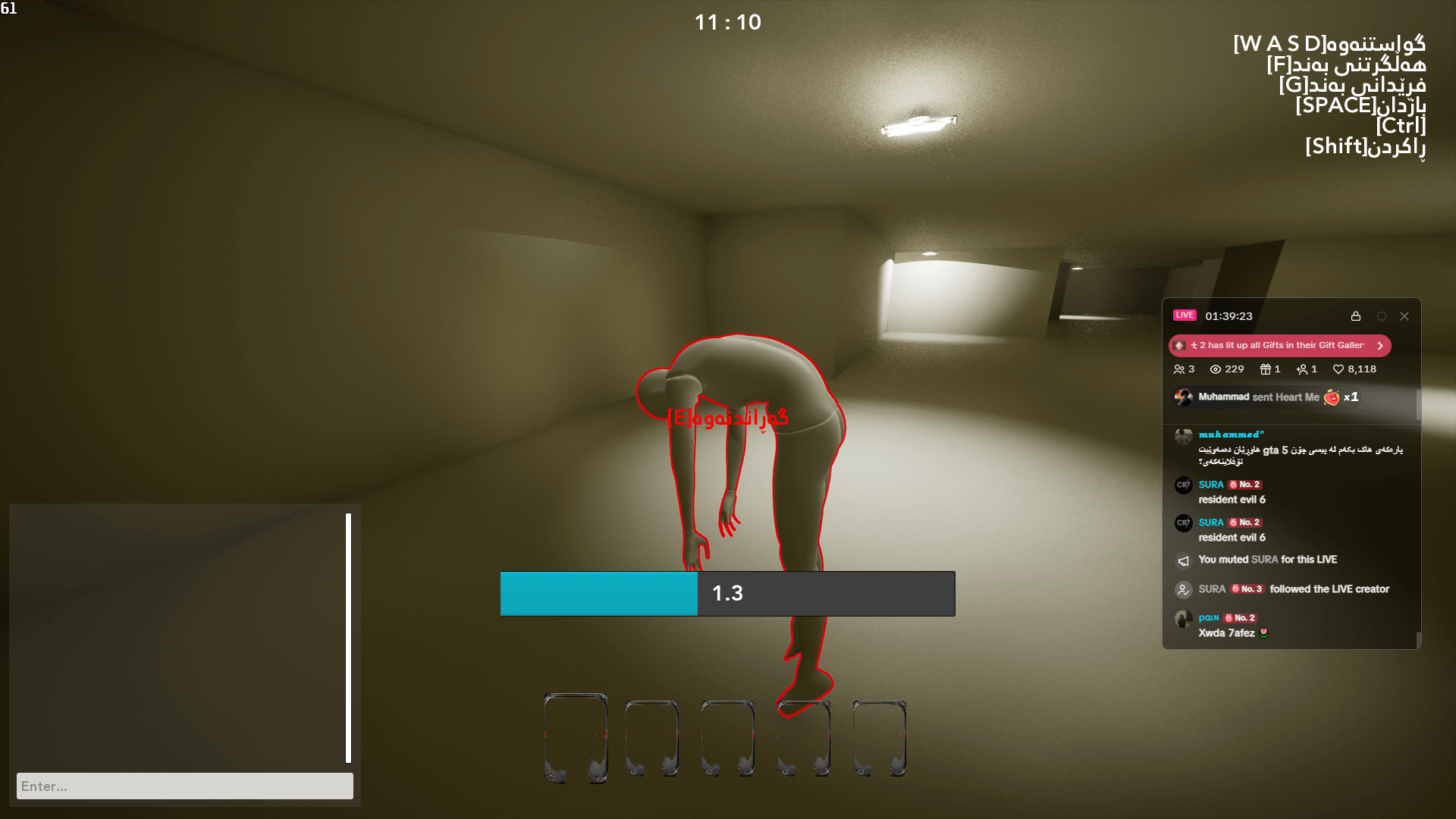 No Work No Life screenshot