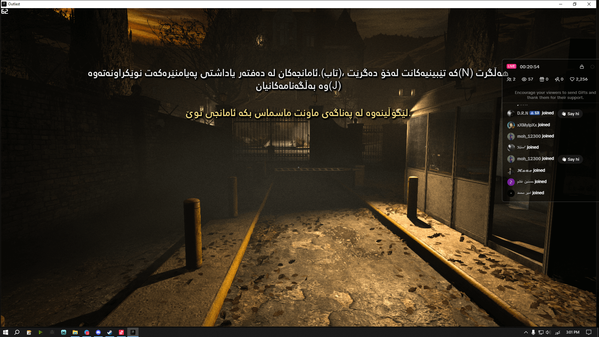 Outlast screenshot