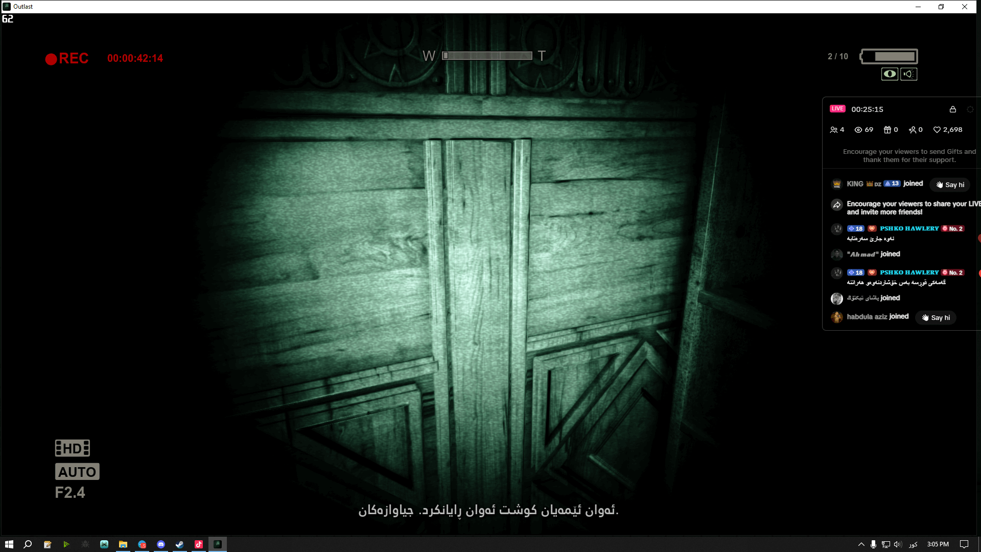 Outlast screenshot