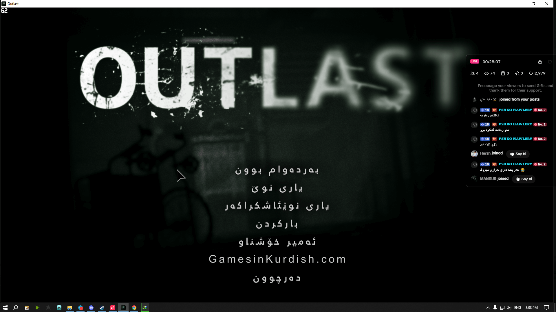 Outlast screenshot