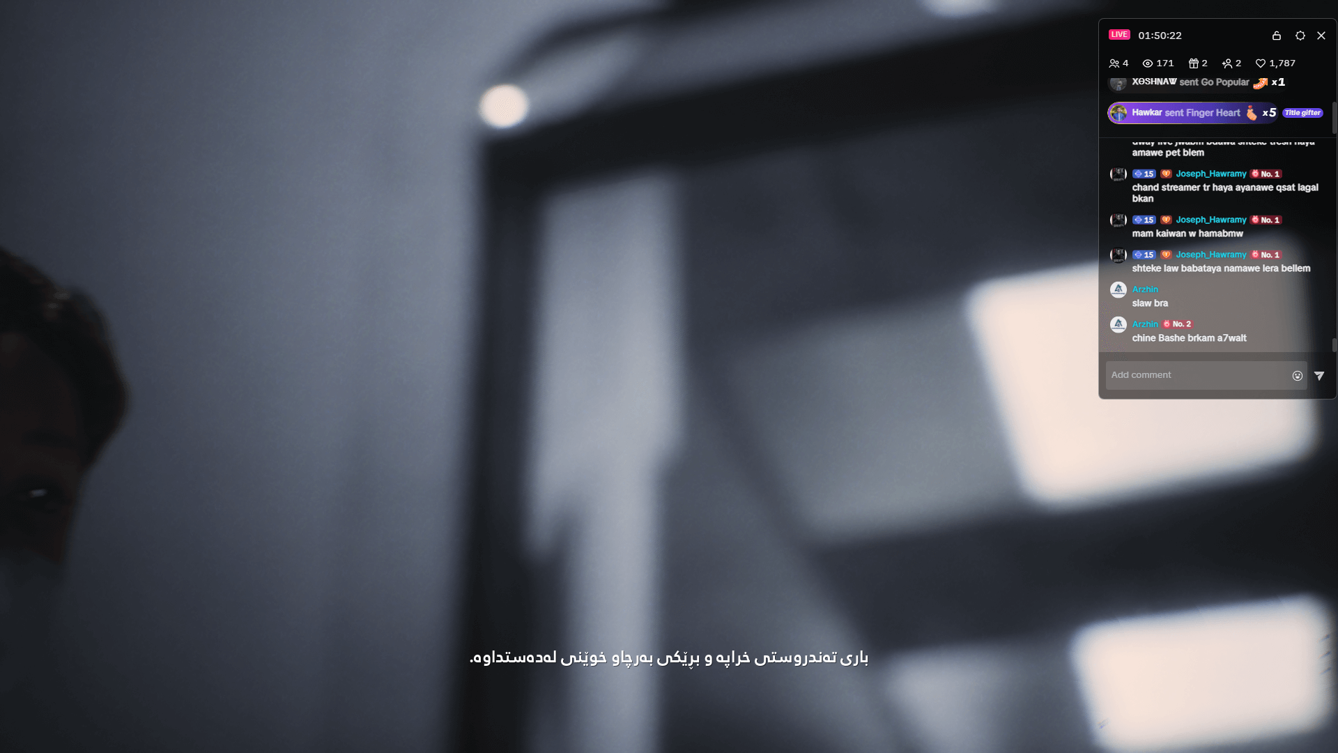 PSYCHO DEAD (Demo) screenshot