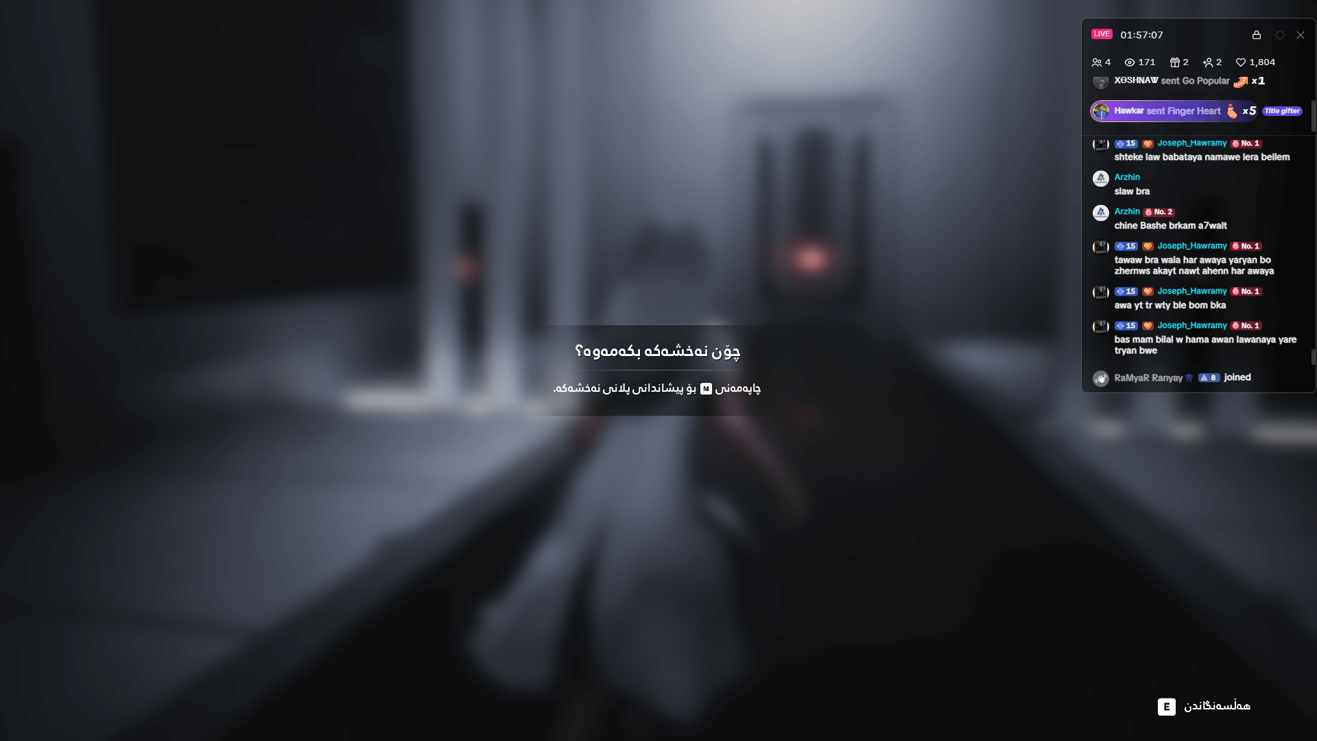 PSYCHO DEAD (Demo) screenshot