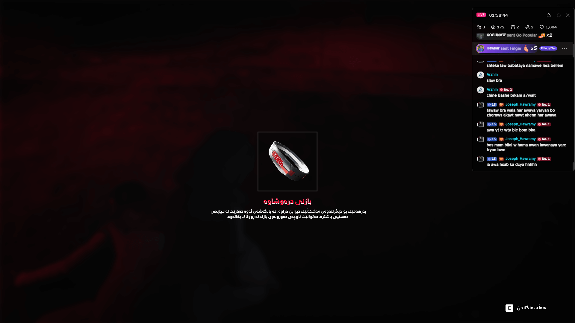 PSYCHO DEAD (Demo) screenshot