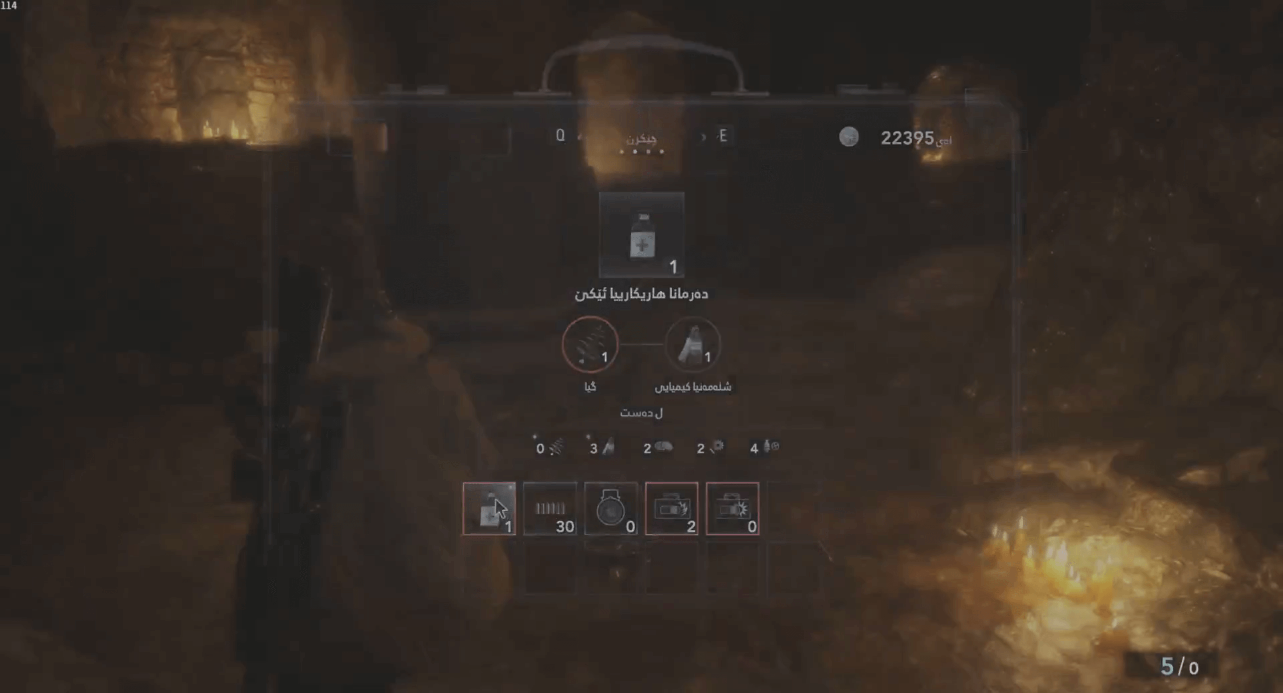 Resident Evil Village (Badini) screenshot