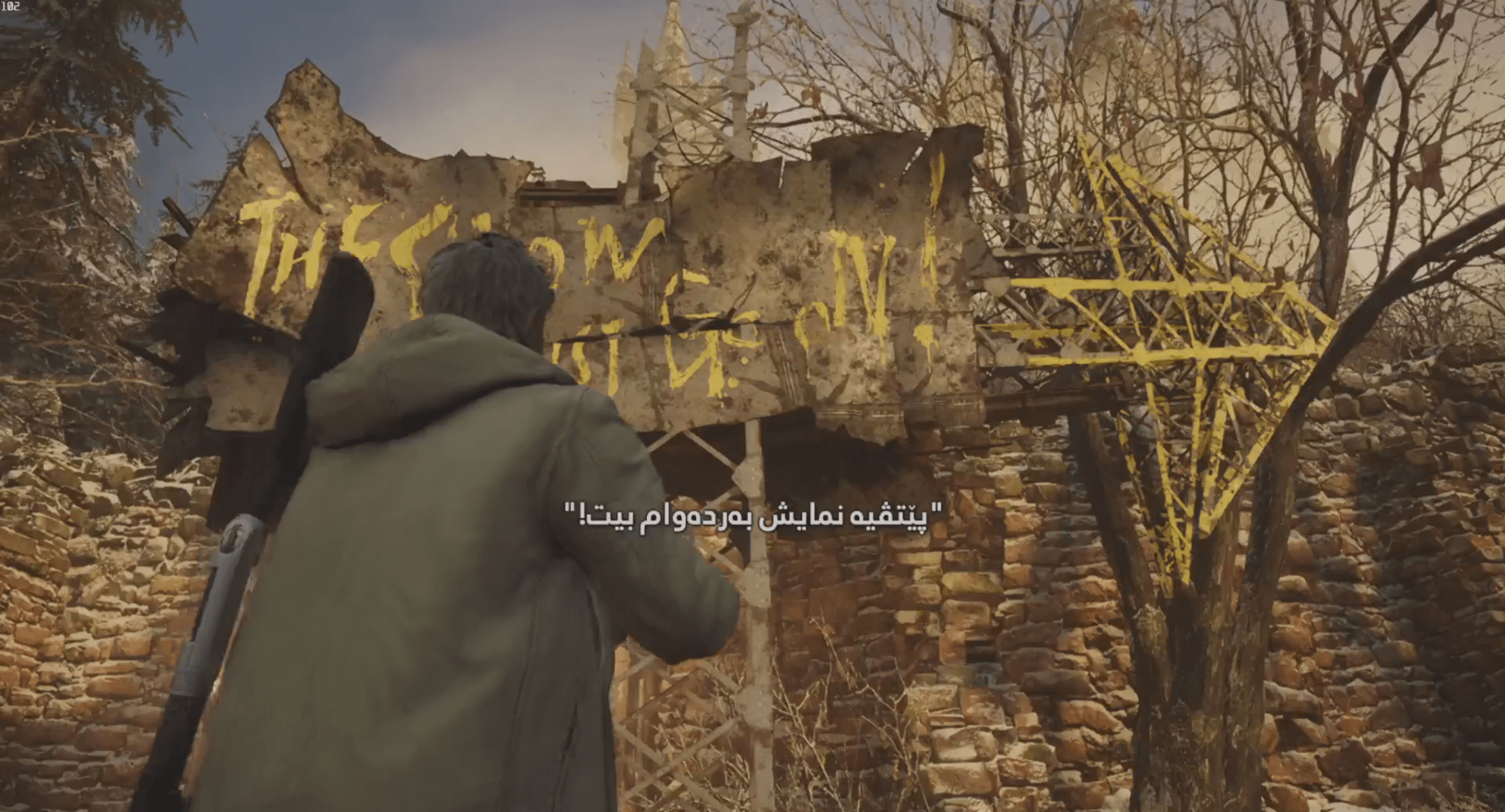 Resident Evil Village (Badini) screenshot