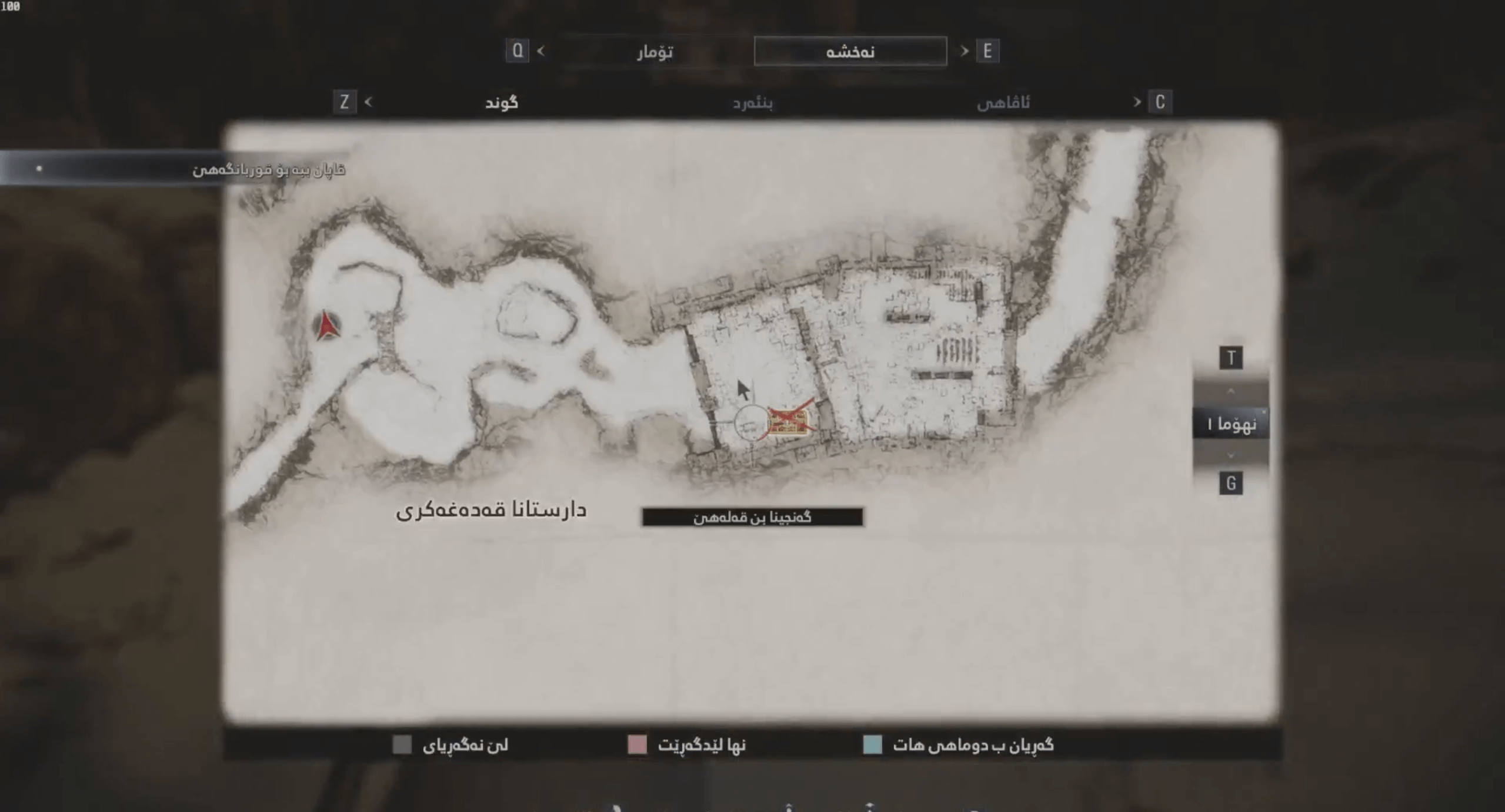 Resident Evil Village (Badini) screenshot