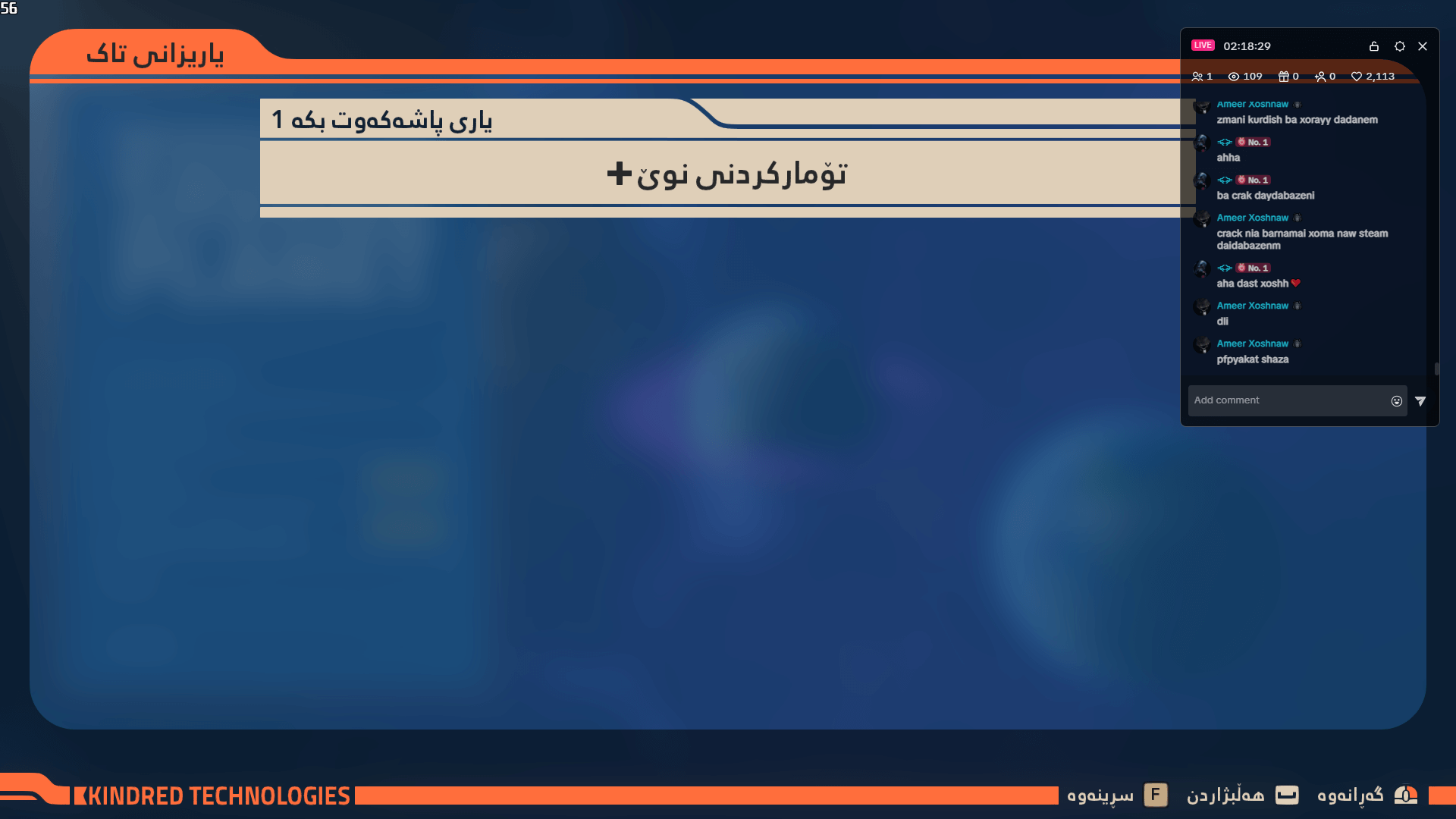 Revenge of the Savage Planet screenshot