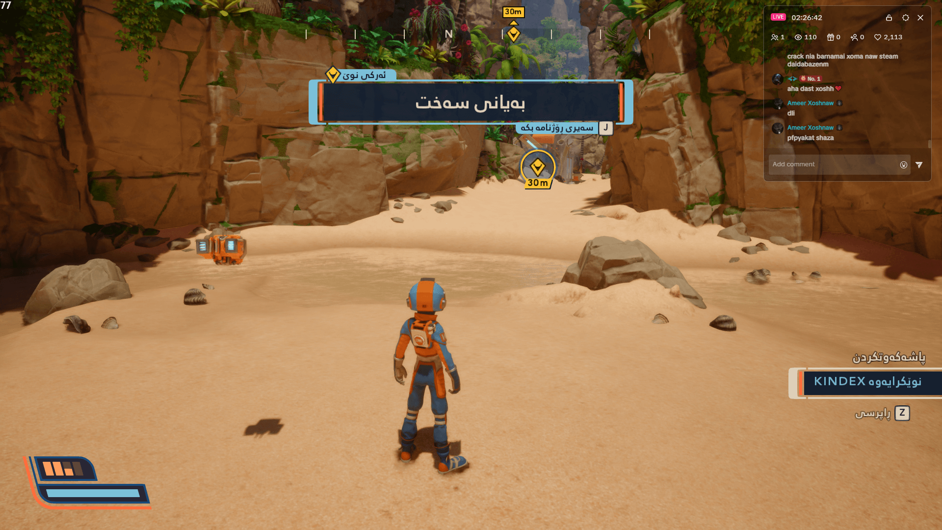 Revenge of the Savage Planet screenshot