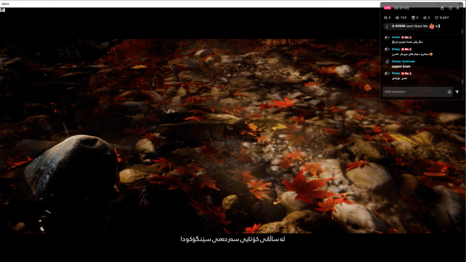 Sekiro: Shadows Die Twice screenshot