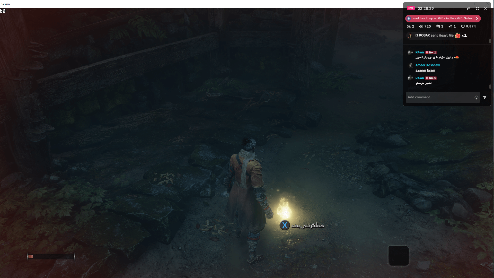 Sekiro: Shadows Die Twice screenshot