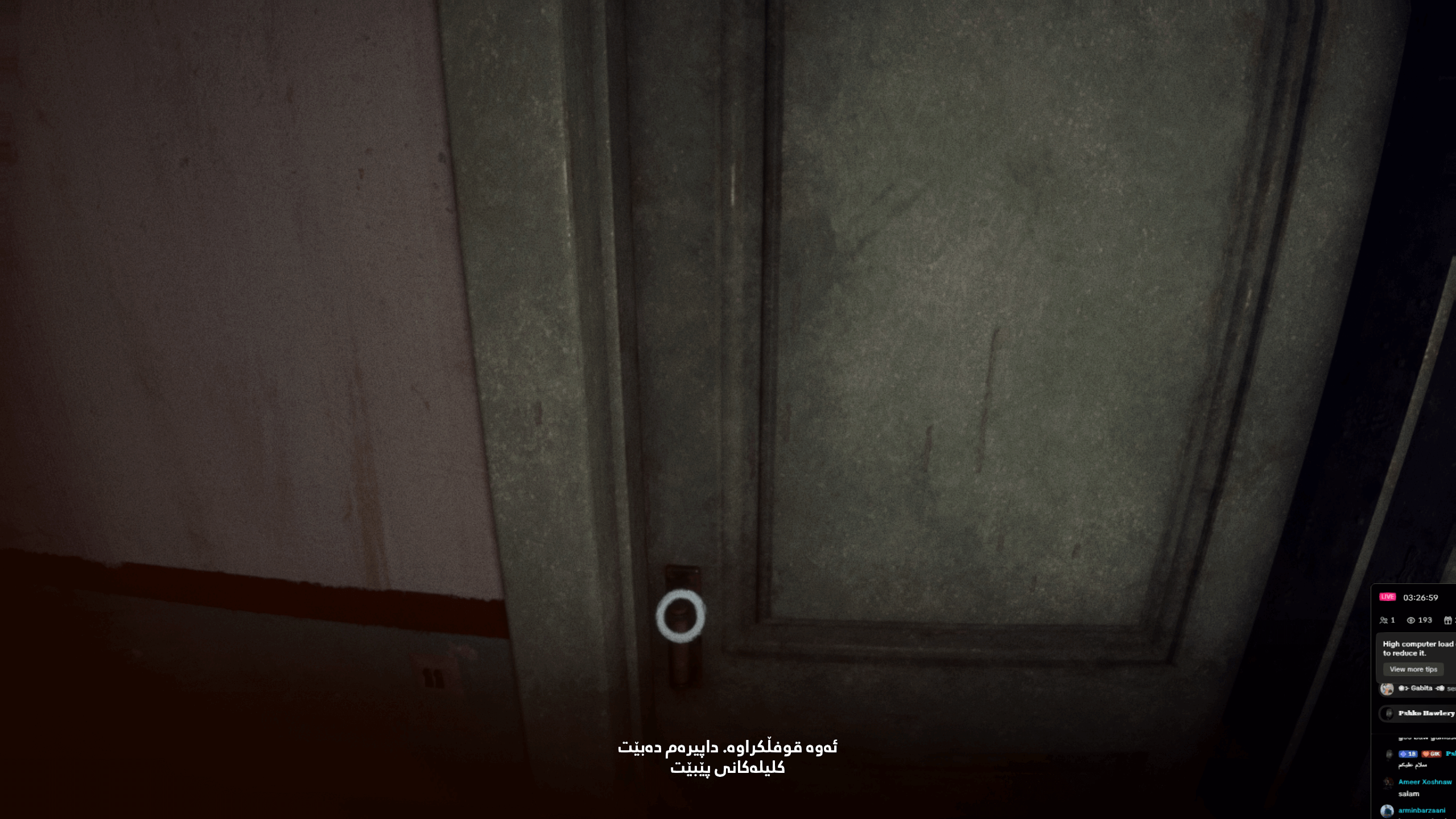 SHE WAS 98 screenshot