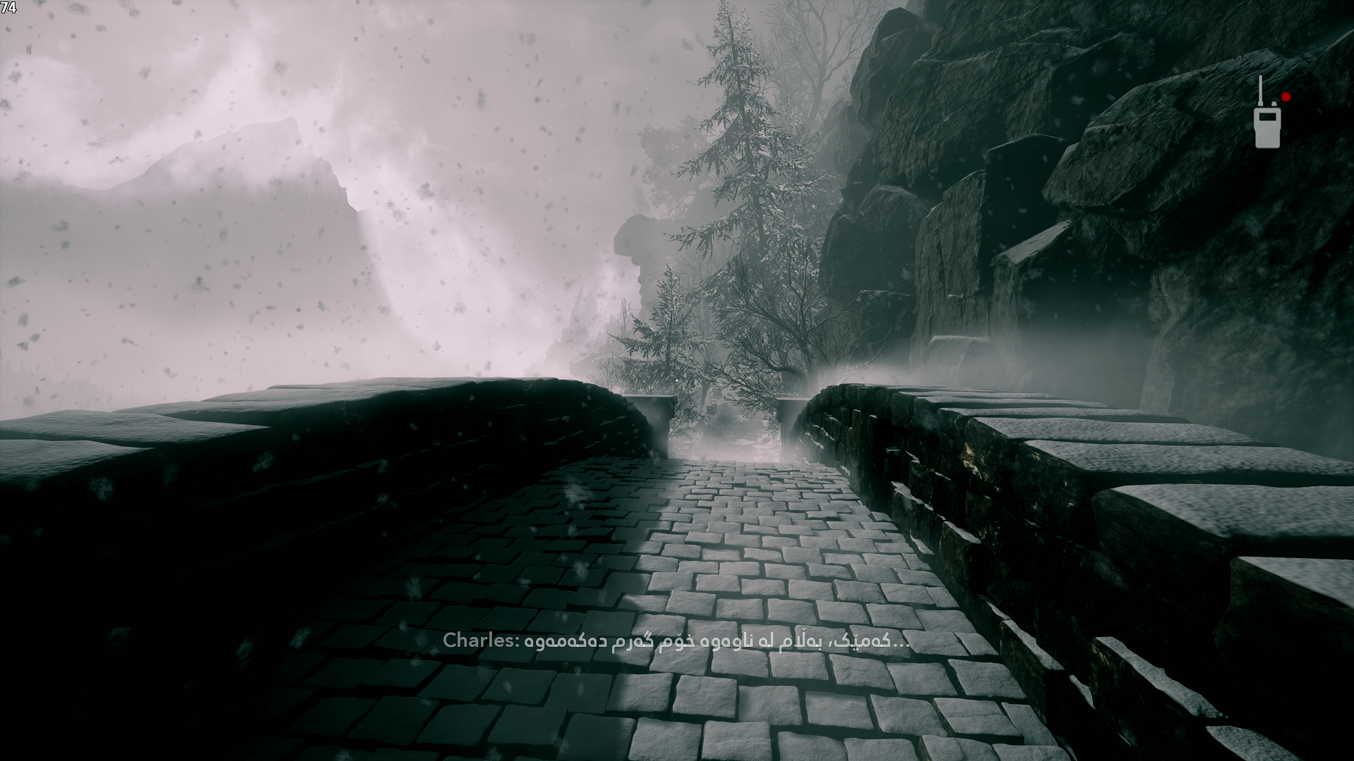 She is Leaving screenshot