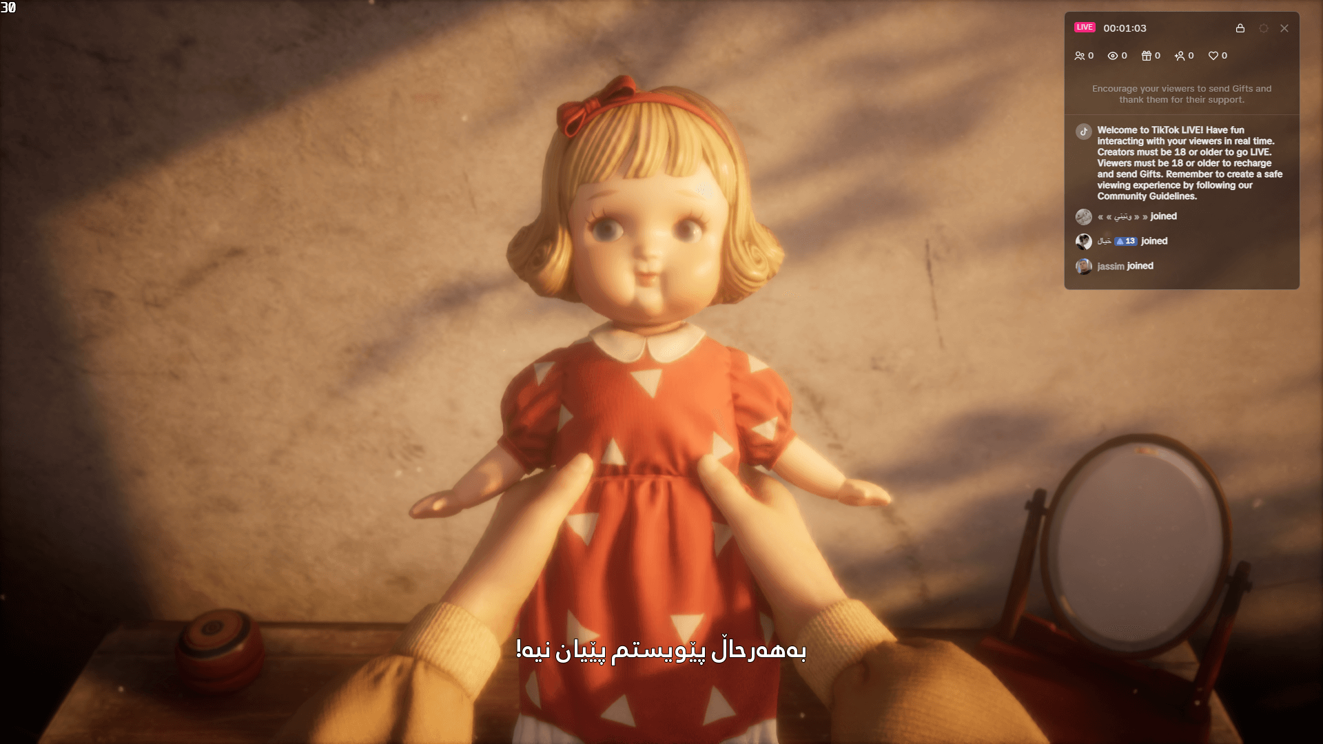 Silent Hill f screenshot