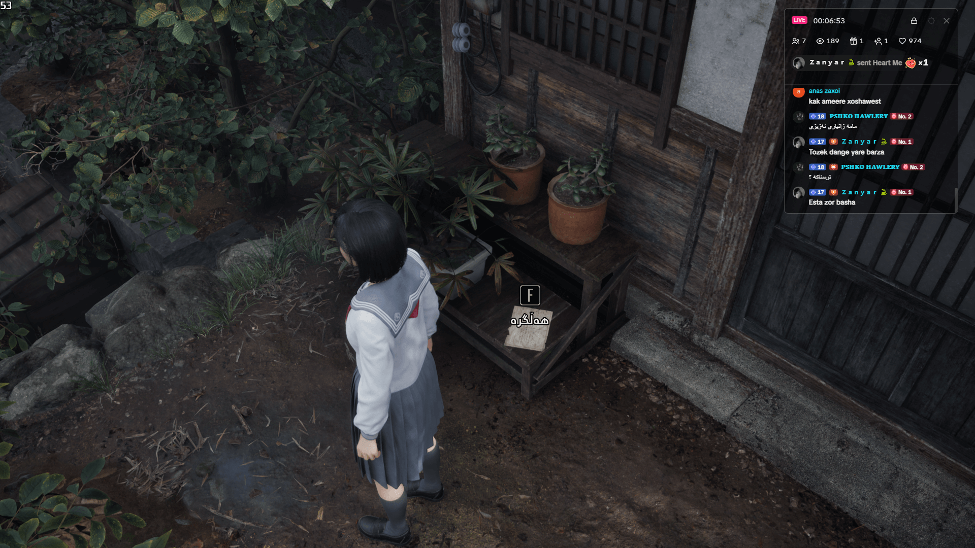 Silent Hill f screenshot