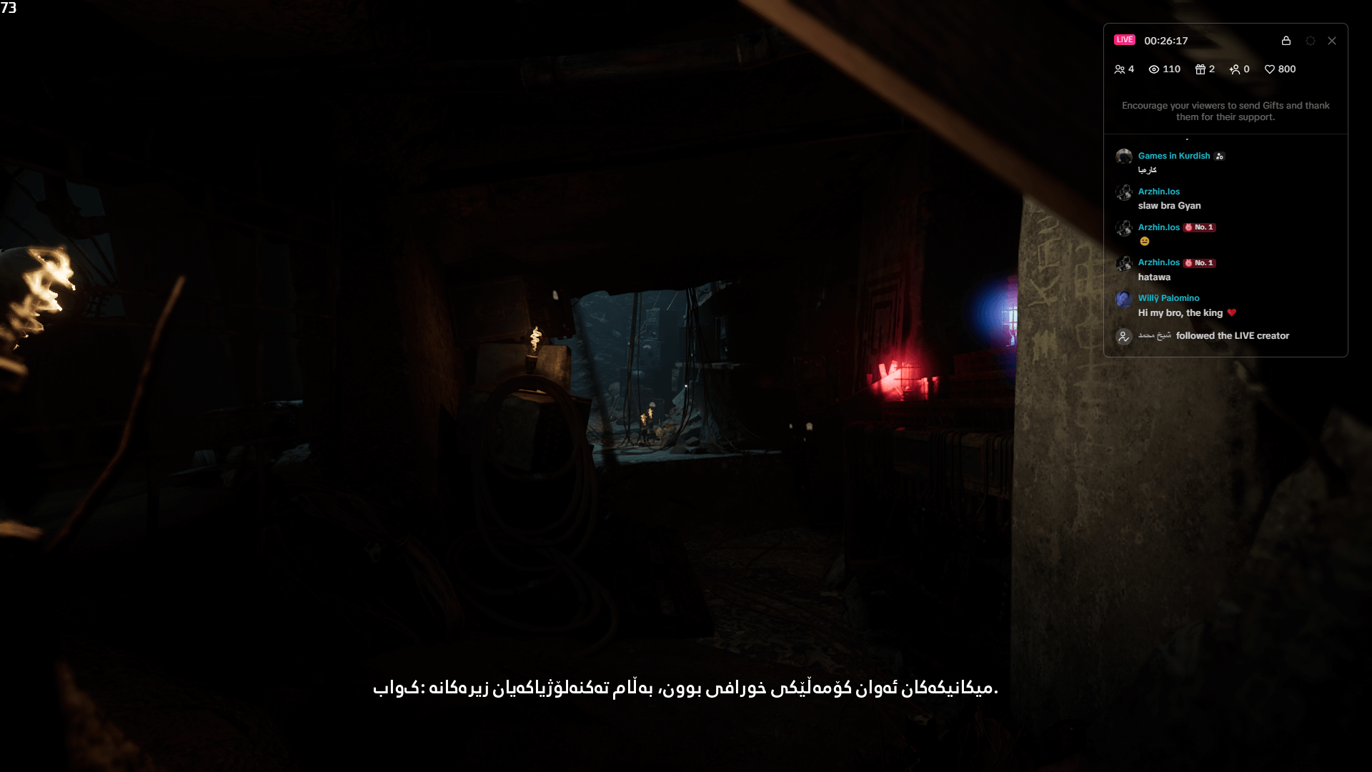 SLEEP AWAKE screenshot