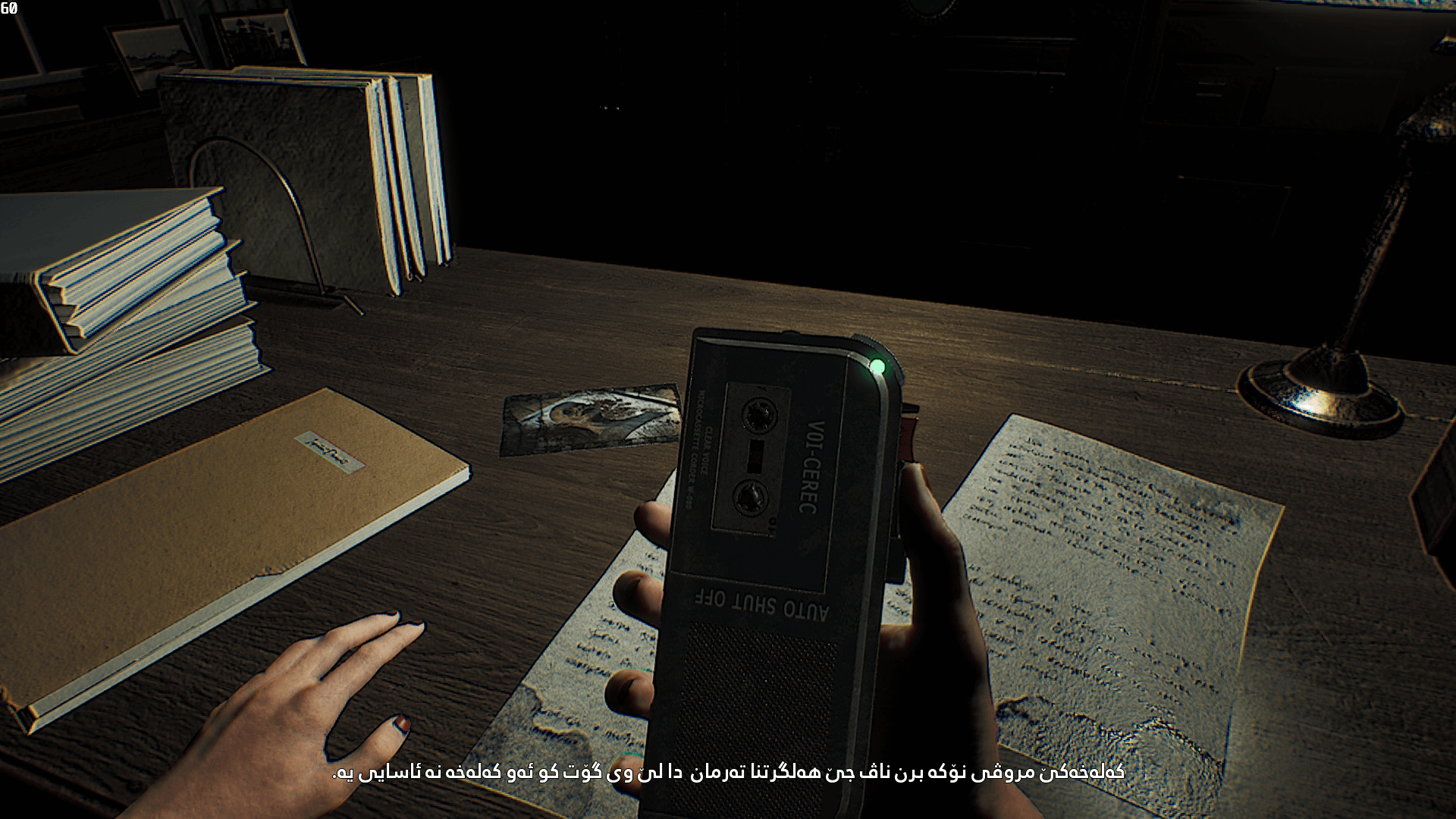 SNAP SNAP (Badini) screenshot