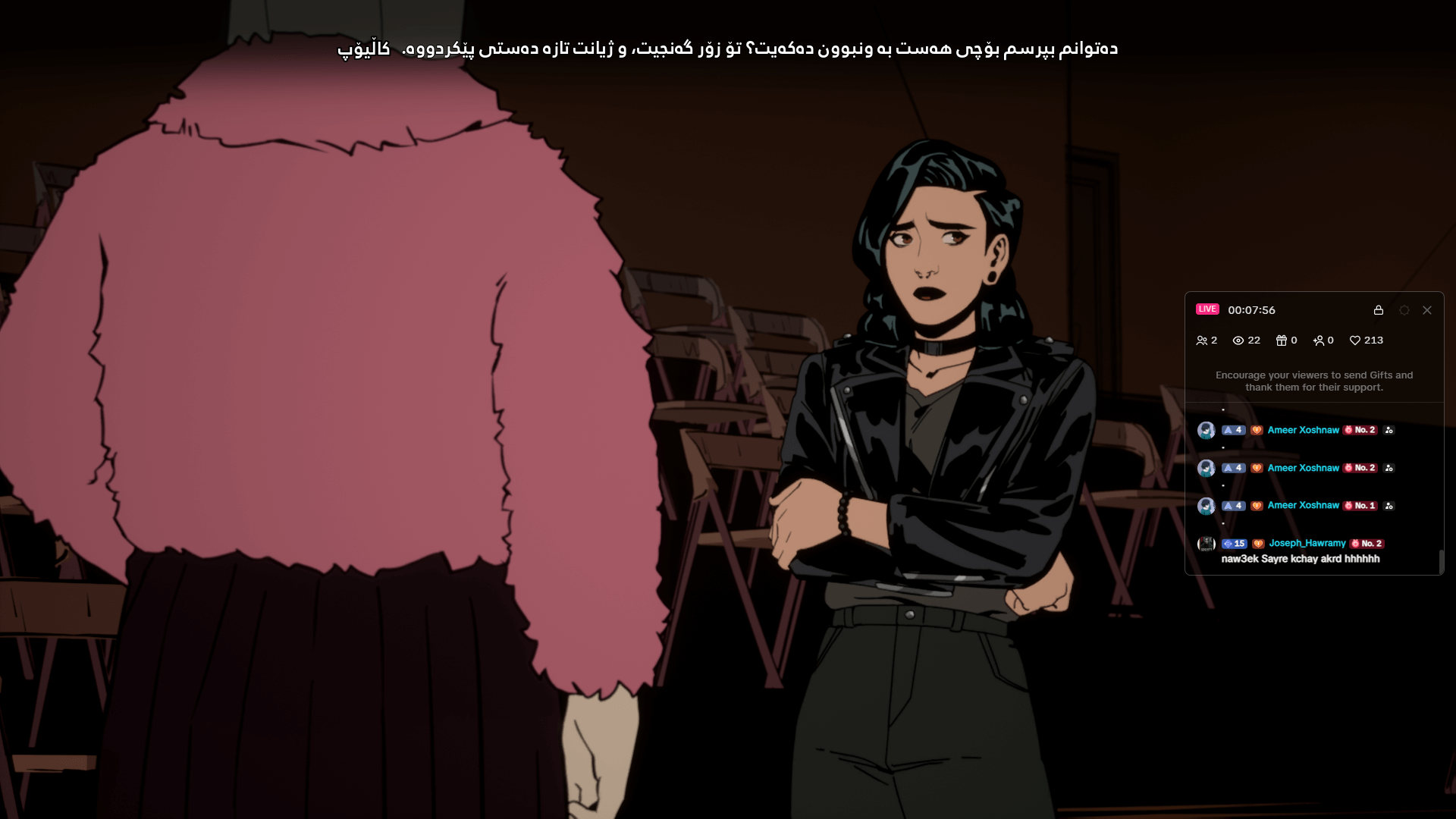 Stray Gods The Roleplaying Musical screenshot