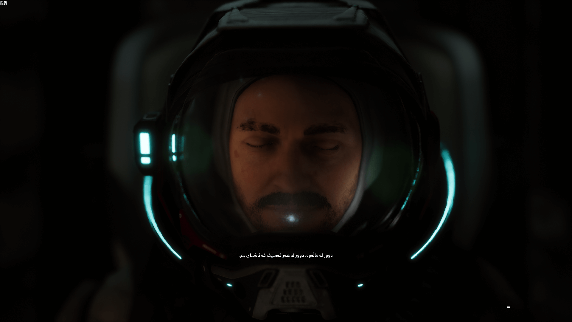 The Alters screenshot