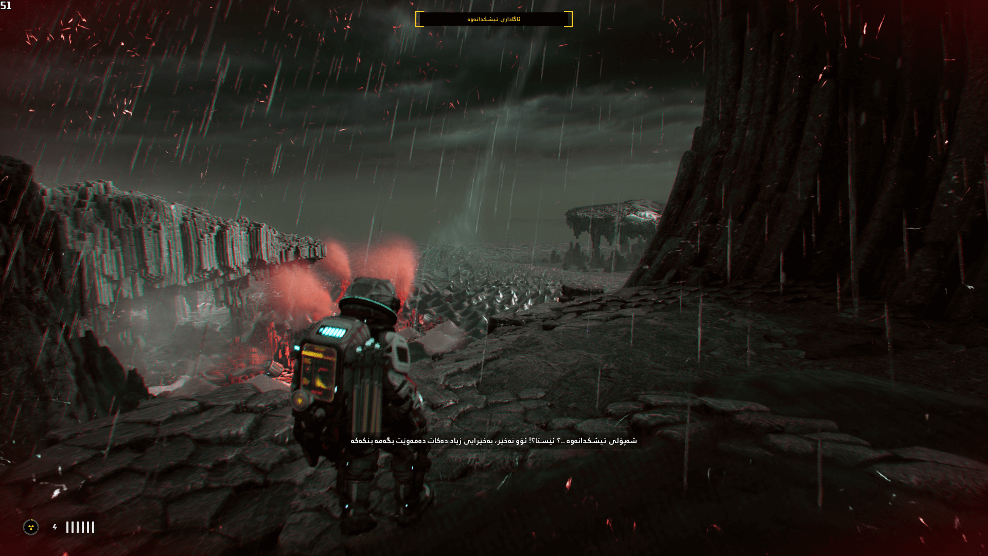 The Alters screenshot