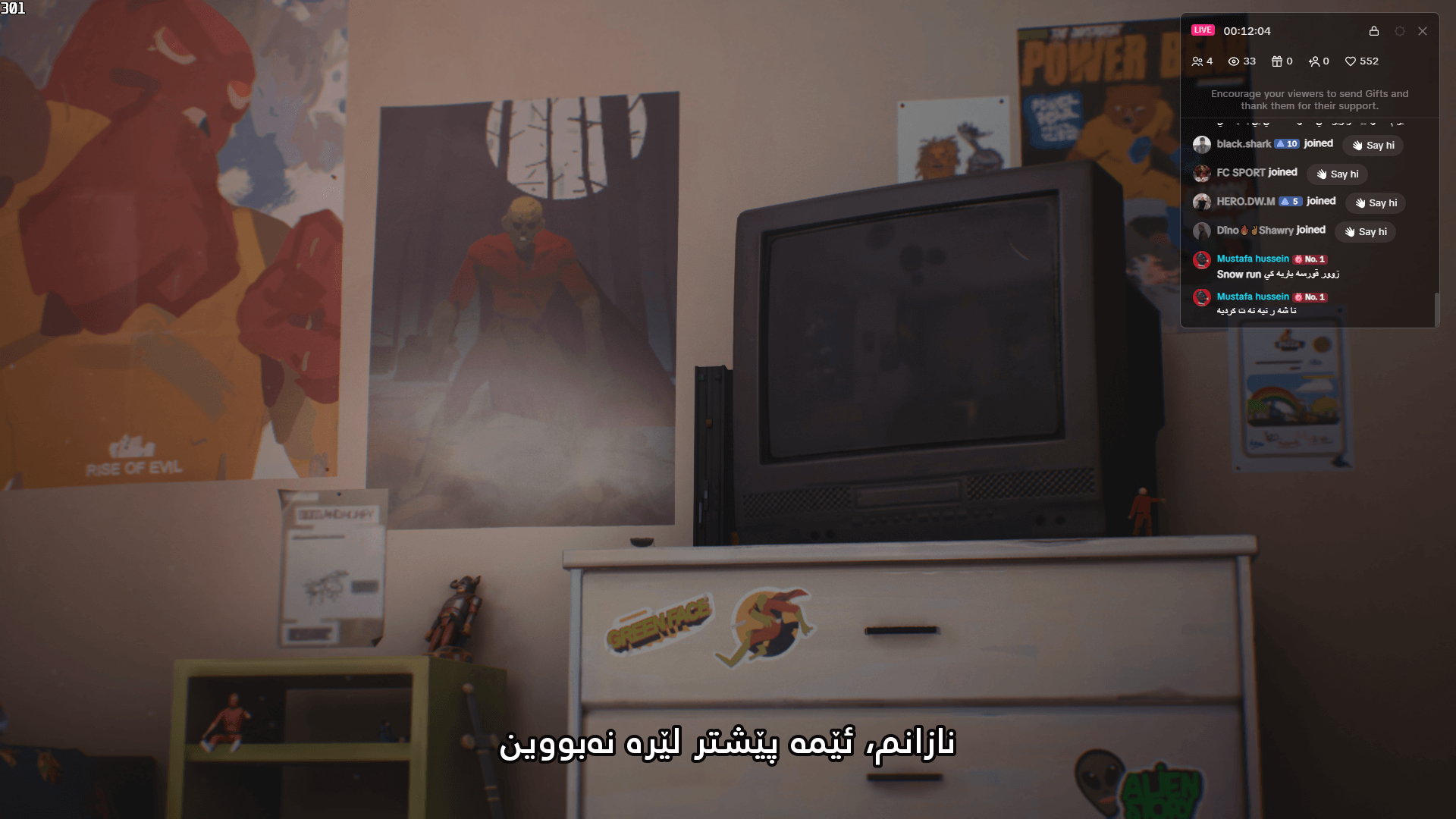 The Awesome Adventures of Captain Spirit screenshot