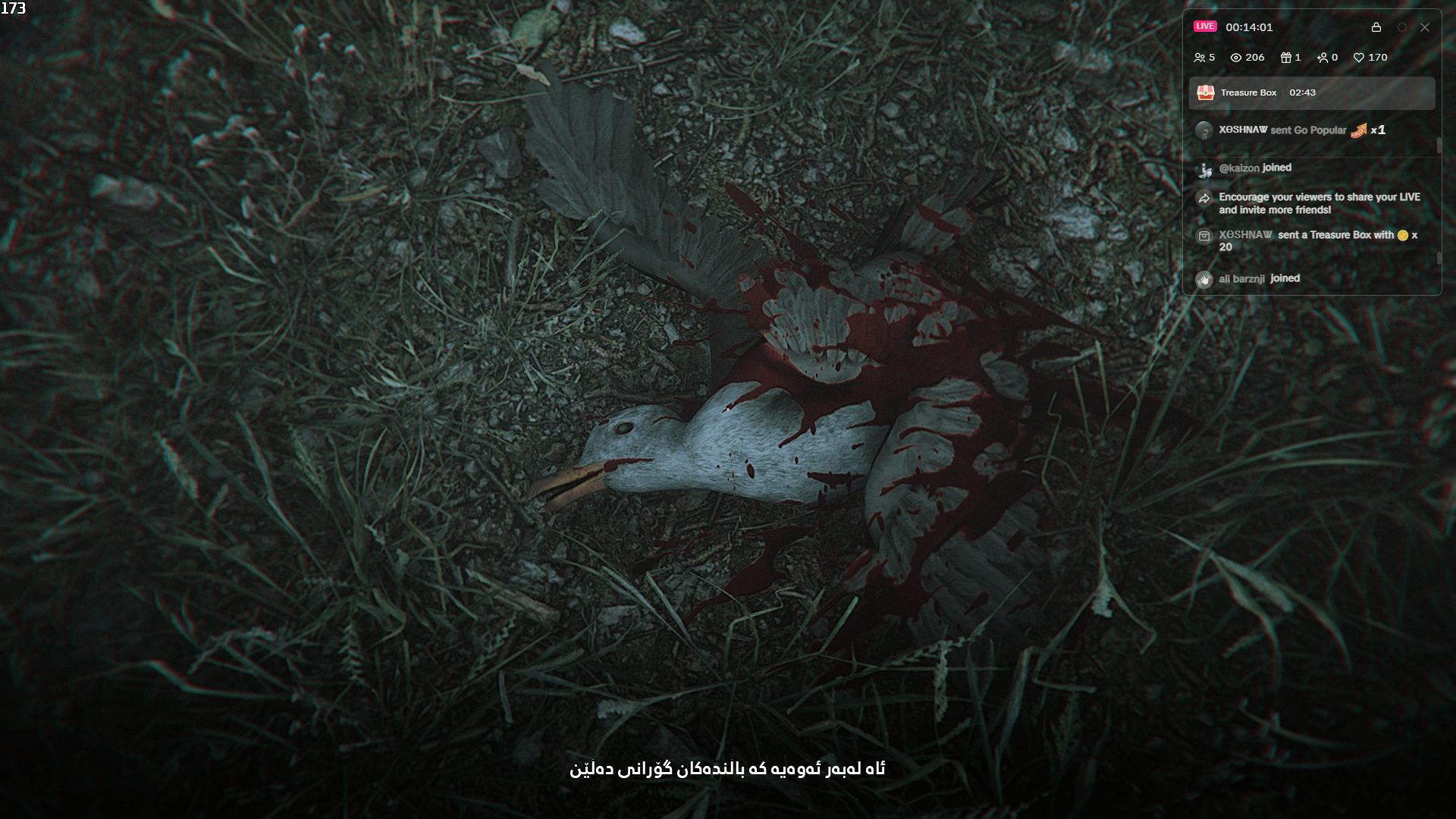 The Lightkeeper screenshot