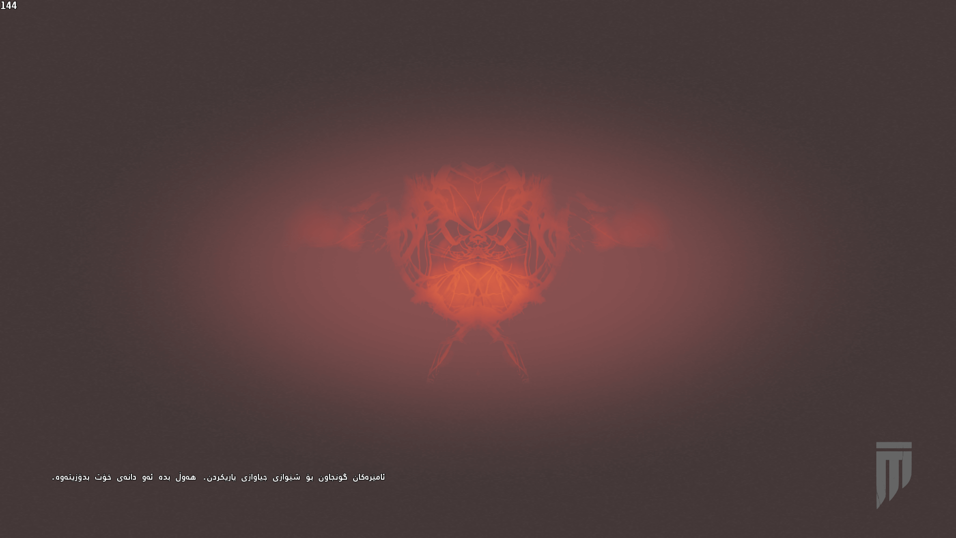 The Outlast Trials screenshot