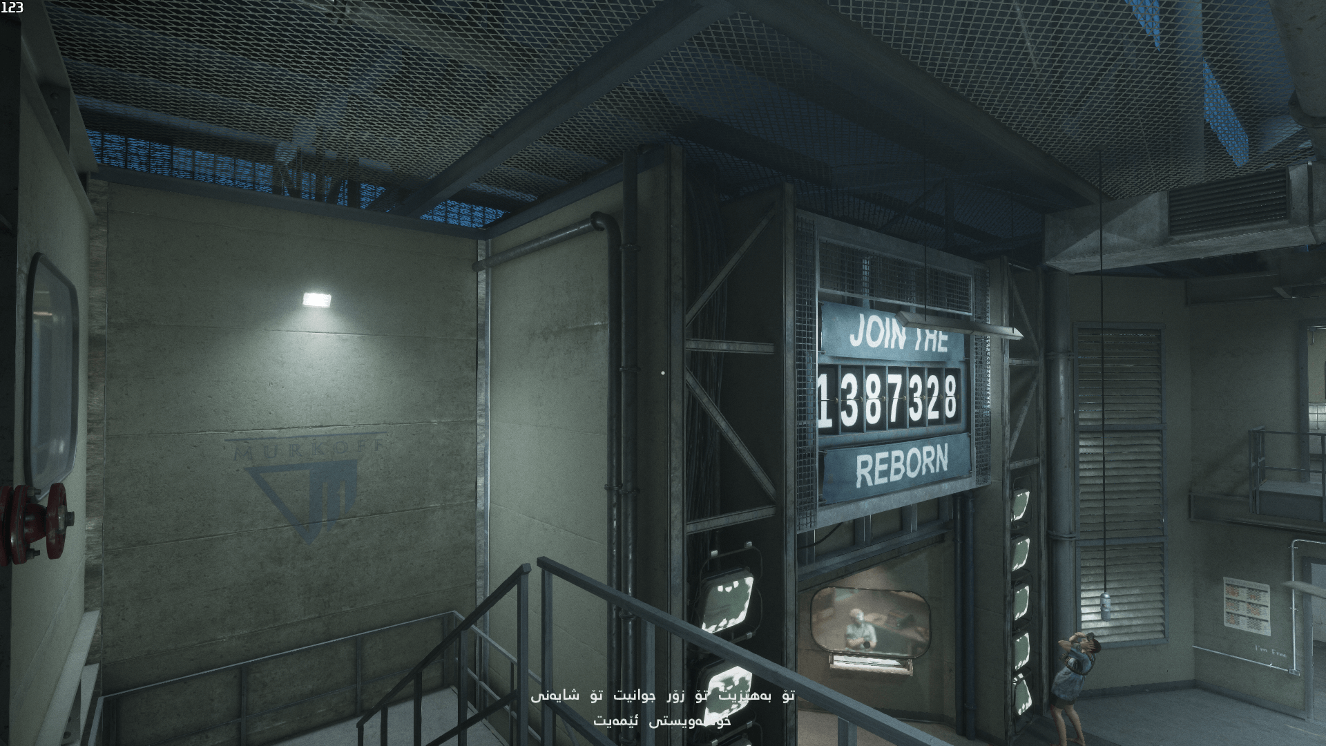 The Outlast Trials screenshot