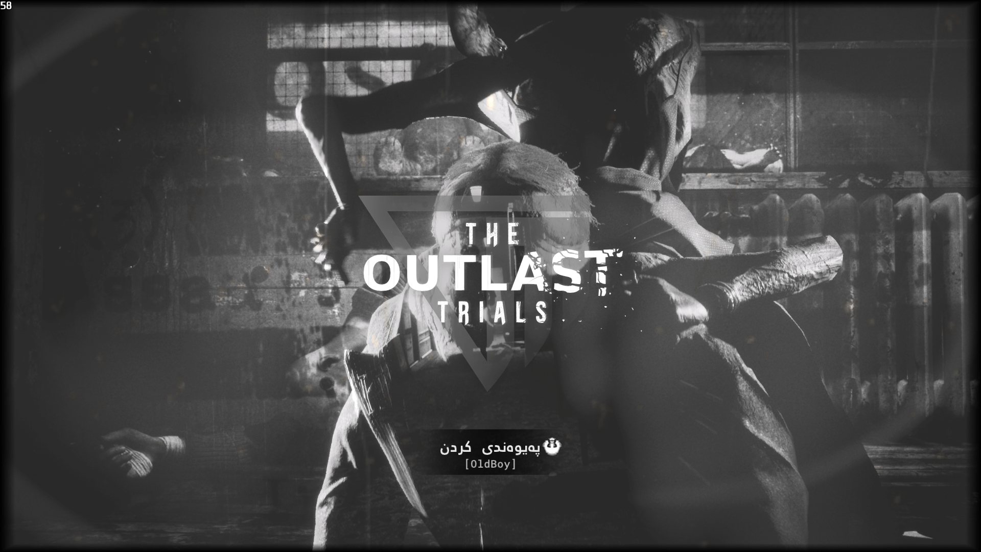 The Outlast Trials screenshot