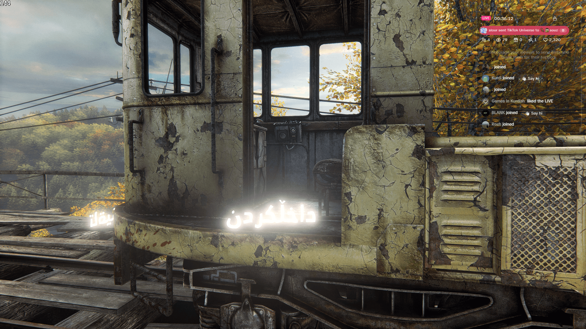 The Vanishing of Ethan Carter Redux screenshot