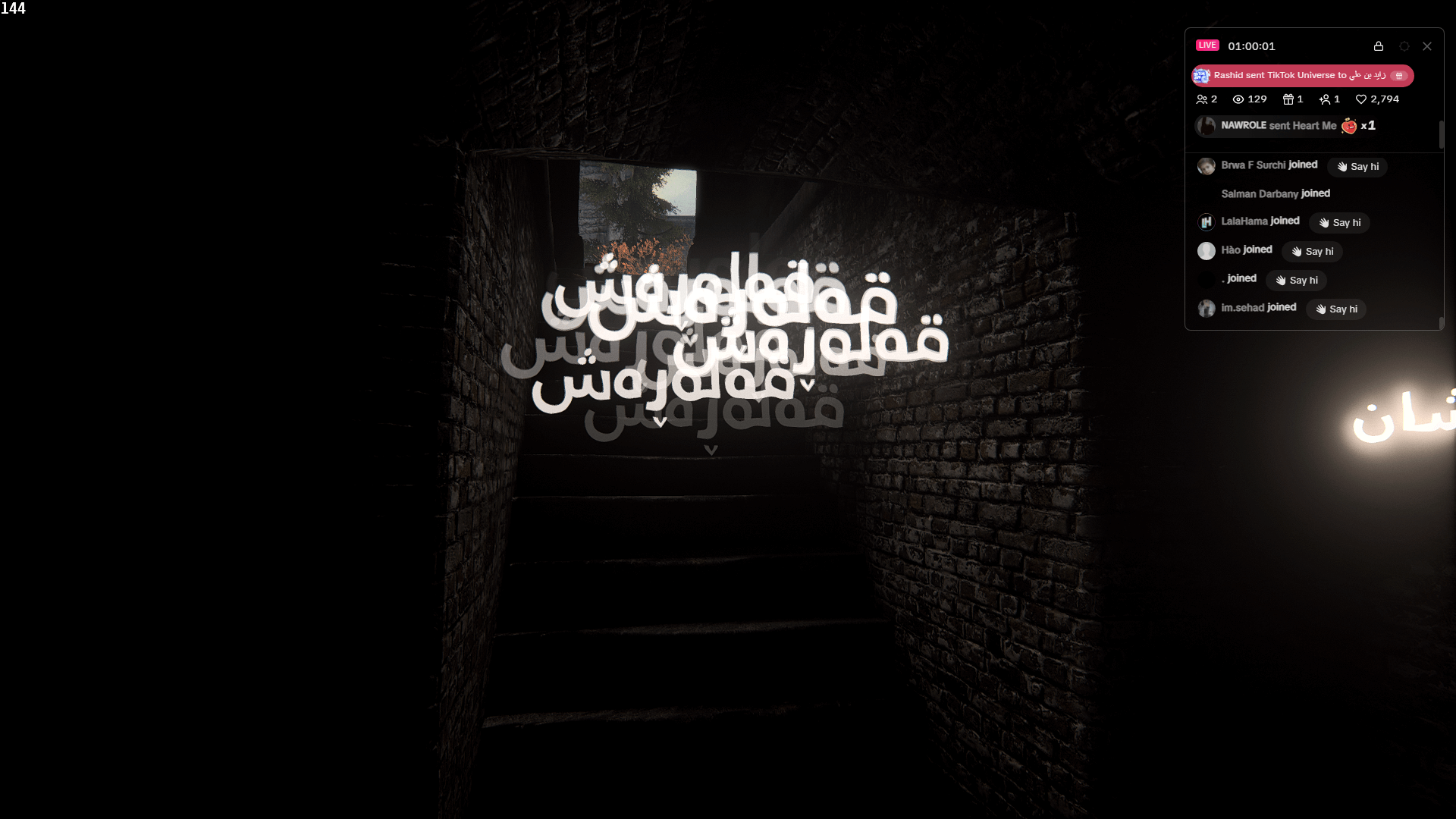 The Vanishing of Ethan Carter Redux screenshot