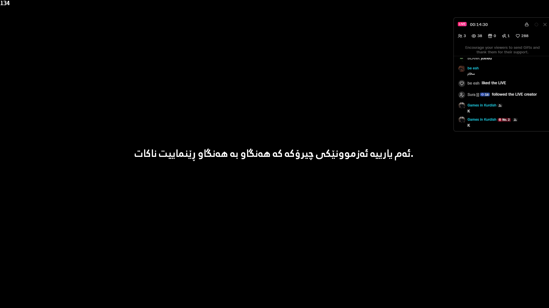 The Vanishing of Ethan Carter screenshot