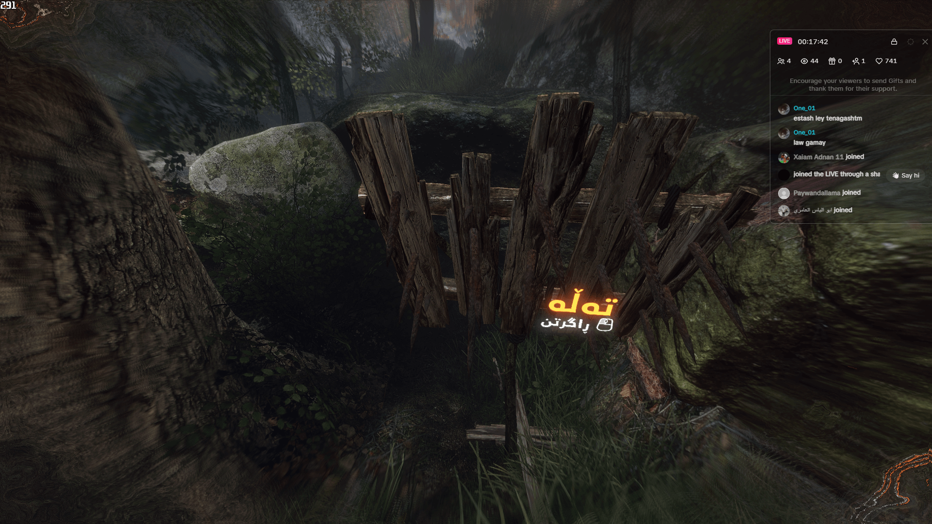 The Vanishing of Ethan Carter screenshot