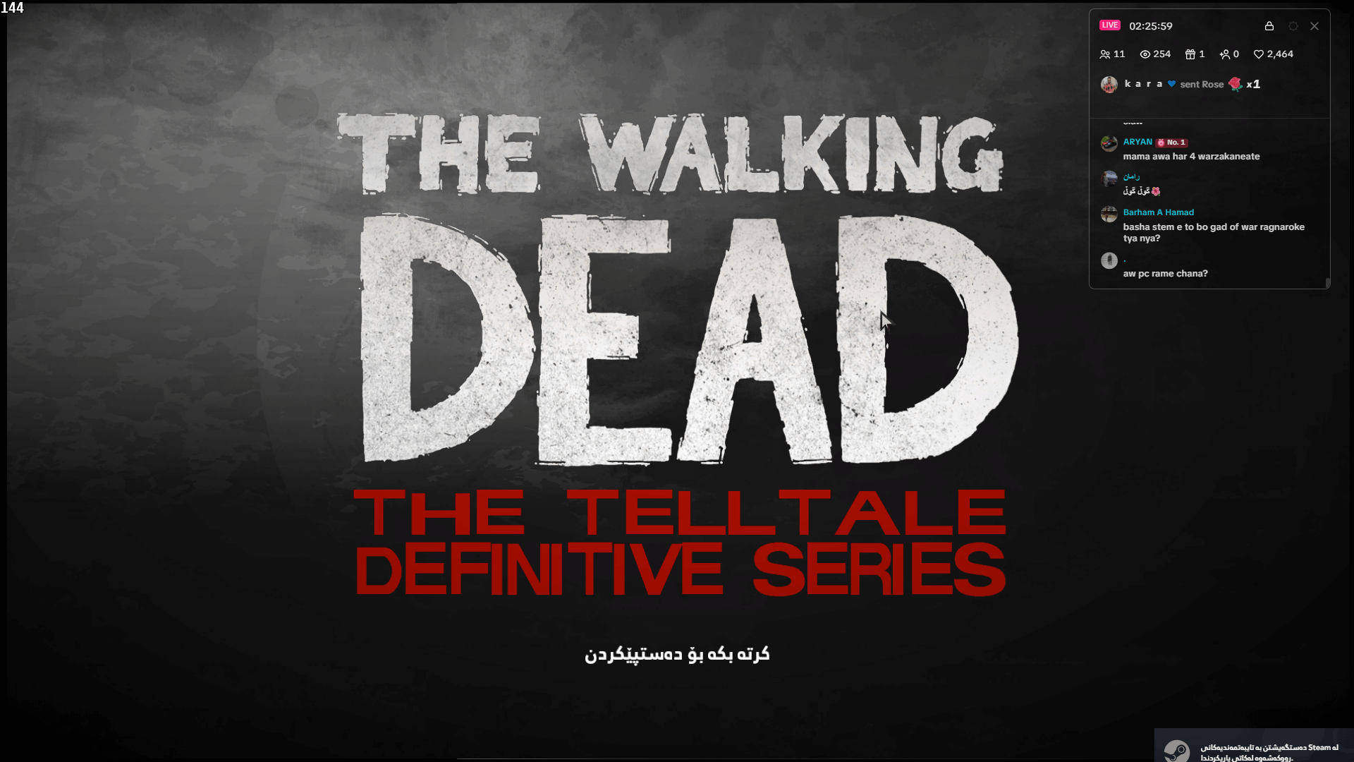 The Walking Dead: The Telltale Definitive Series screenshot