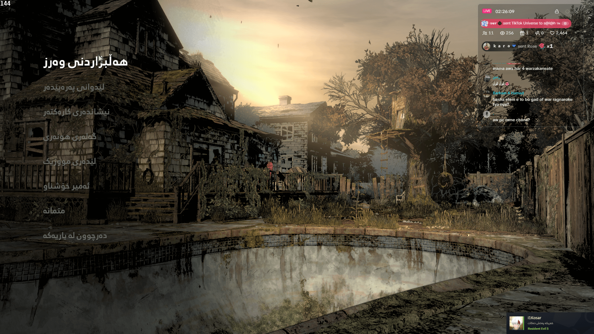 The Walking Dead: The Telltale Definitive Series screenshot