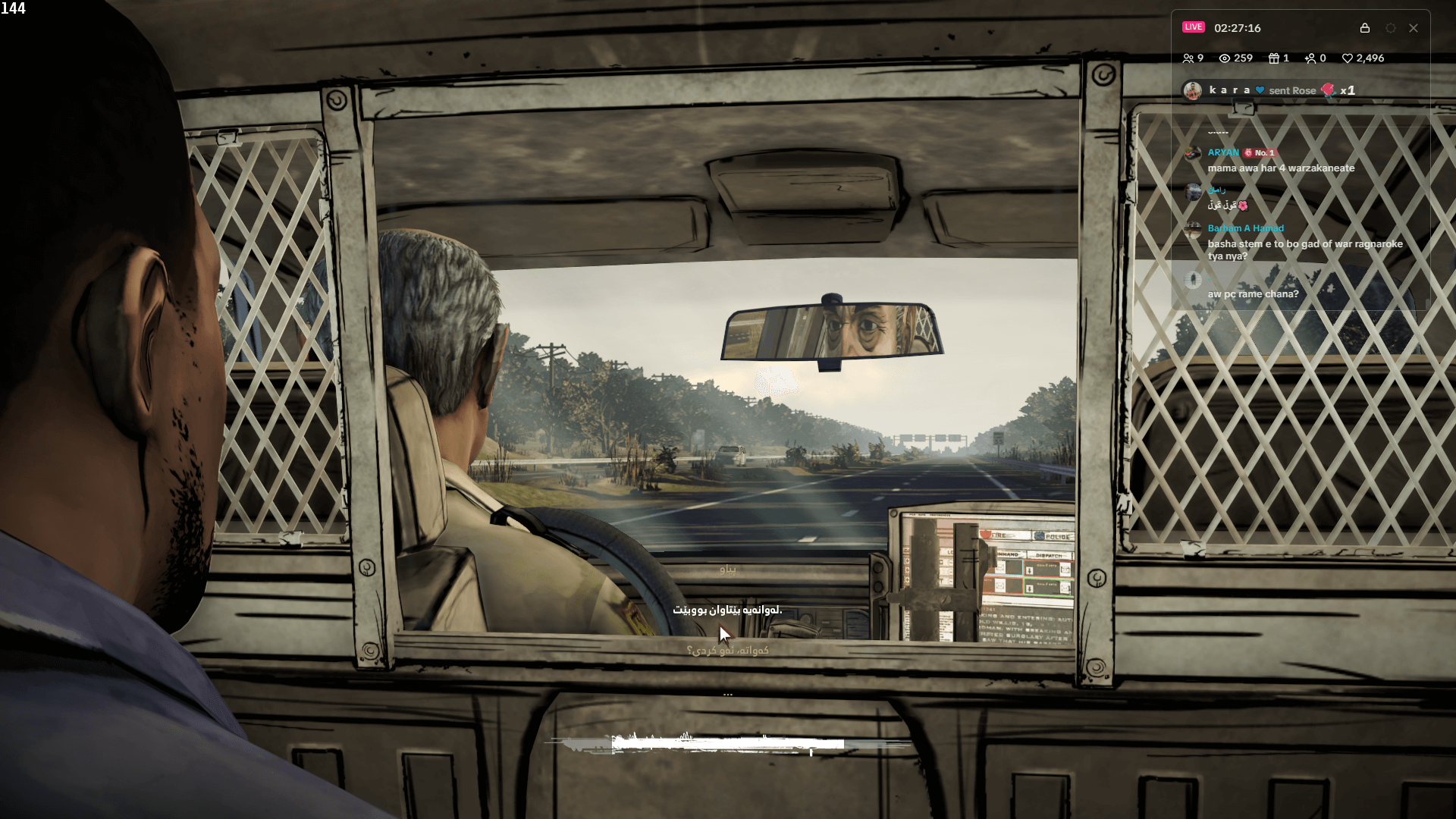 The Walking Dead: The Telltale Definitive Series screenshot