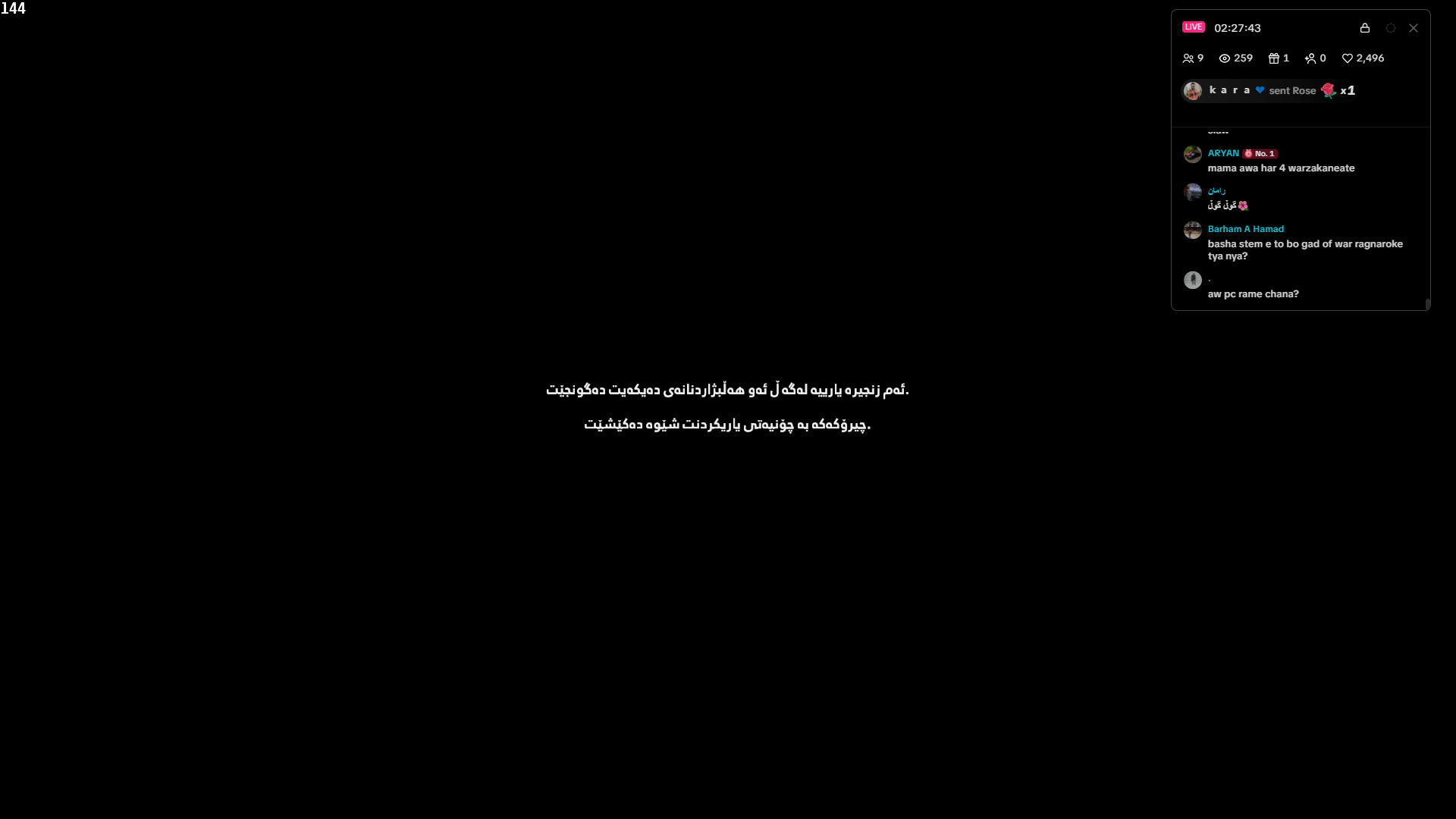 The Walking Dead: The Telltale Definitive Series screenshot