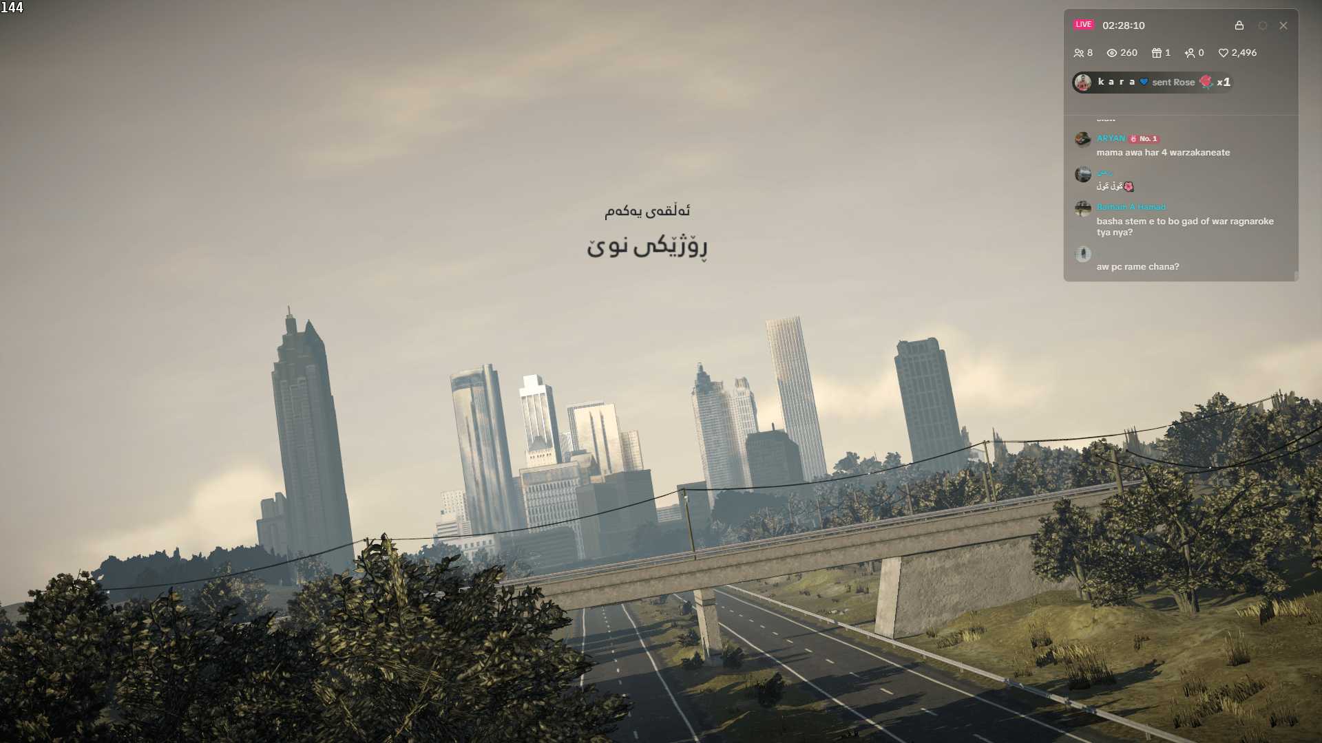 The Walking Dead: The Telltale Definitive Series screenshot