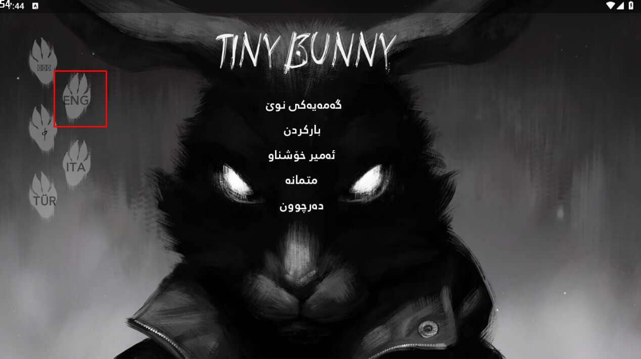 Tiny Bunny (Android) screenshot