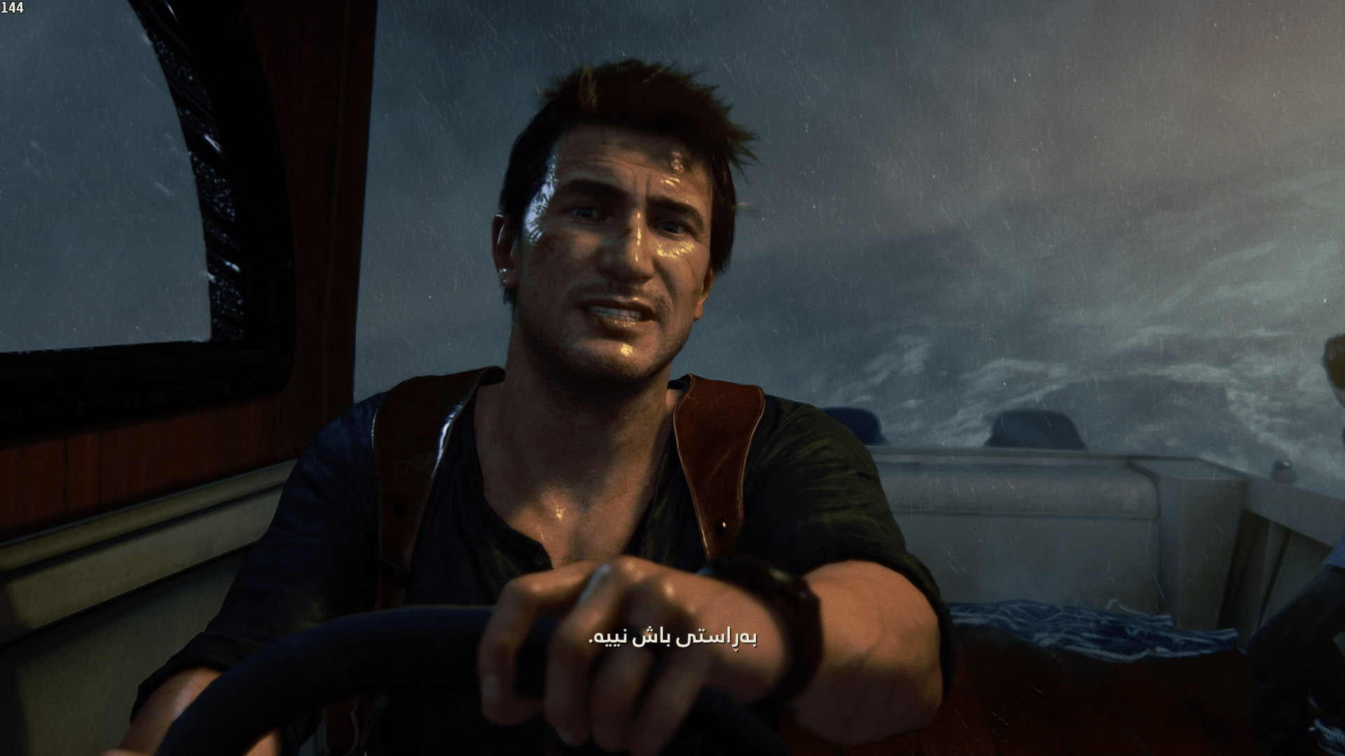 Uncharted Legacy of Thieves Collection screenshot